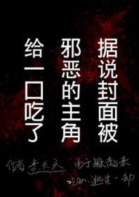 大巫妖现代求死指导