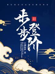 重回70:赶山打猎,肩挑四家